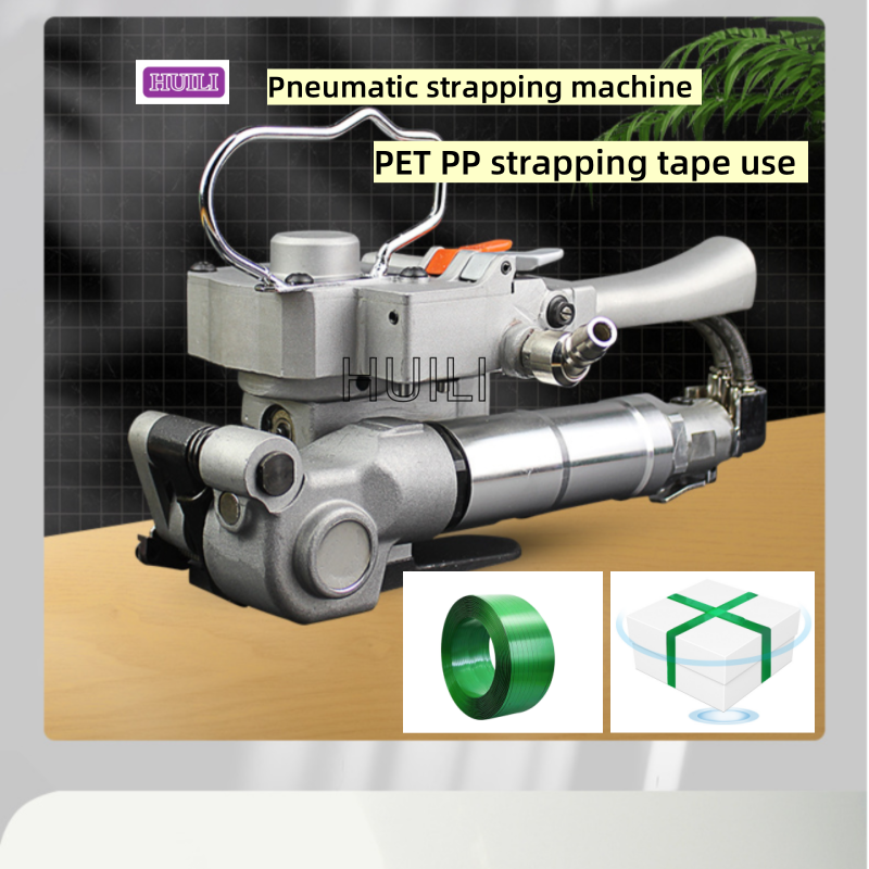 Pneumatic Strapping Machine Handheld Electric Strapping Machine for PP PET Strapping