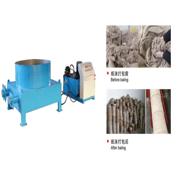 Paper roll cutting machine in operation