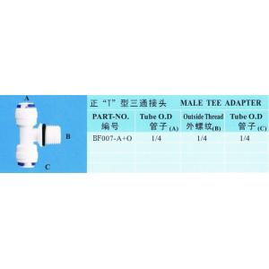 POM Male T Adapter with O-ring for Pipeline Connecting on Reverse Osmosis Water Purifier System